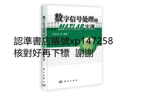 59數字意思